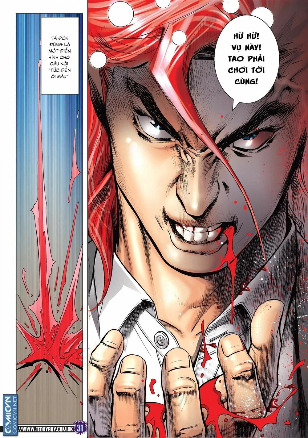Người Trong Giang Hồ: Chapter 2221: Chơi khô máu