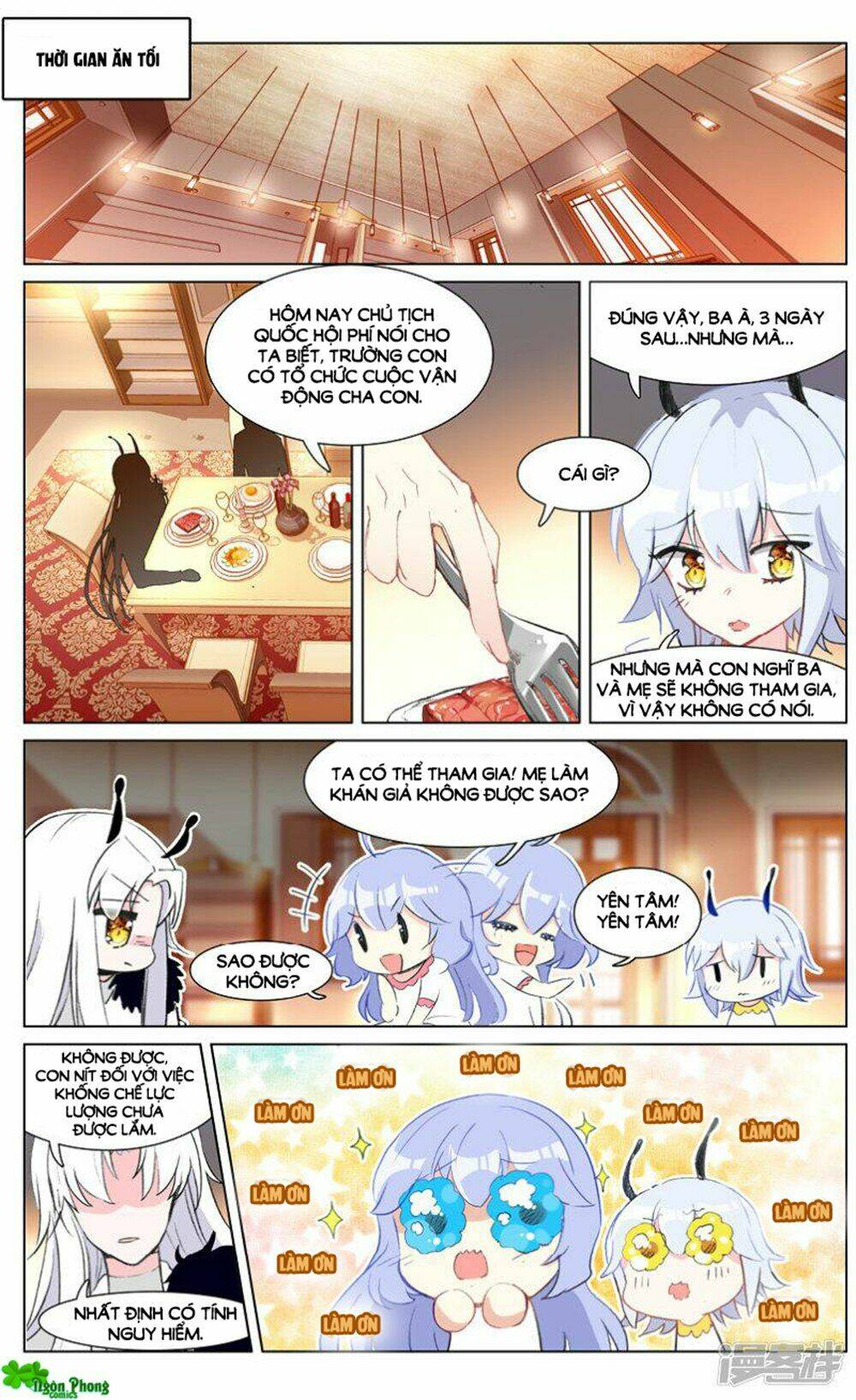 Hắn Đến Từ Sao Hỏa: Chapter 85.6