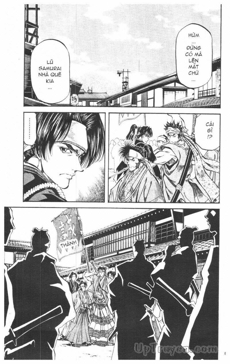 Getsu Seiki - Sayonara Shinsengumi: Chapter 7