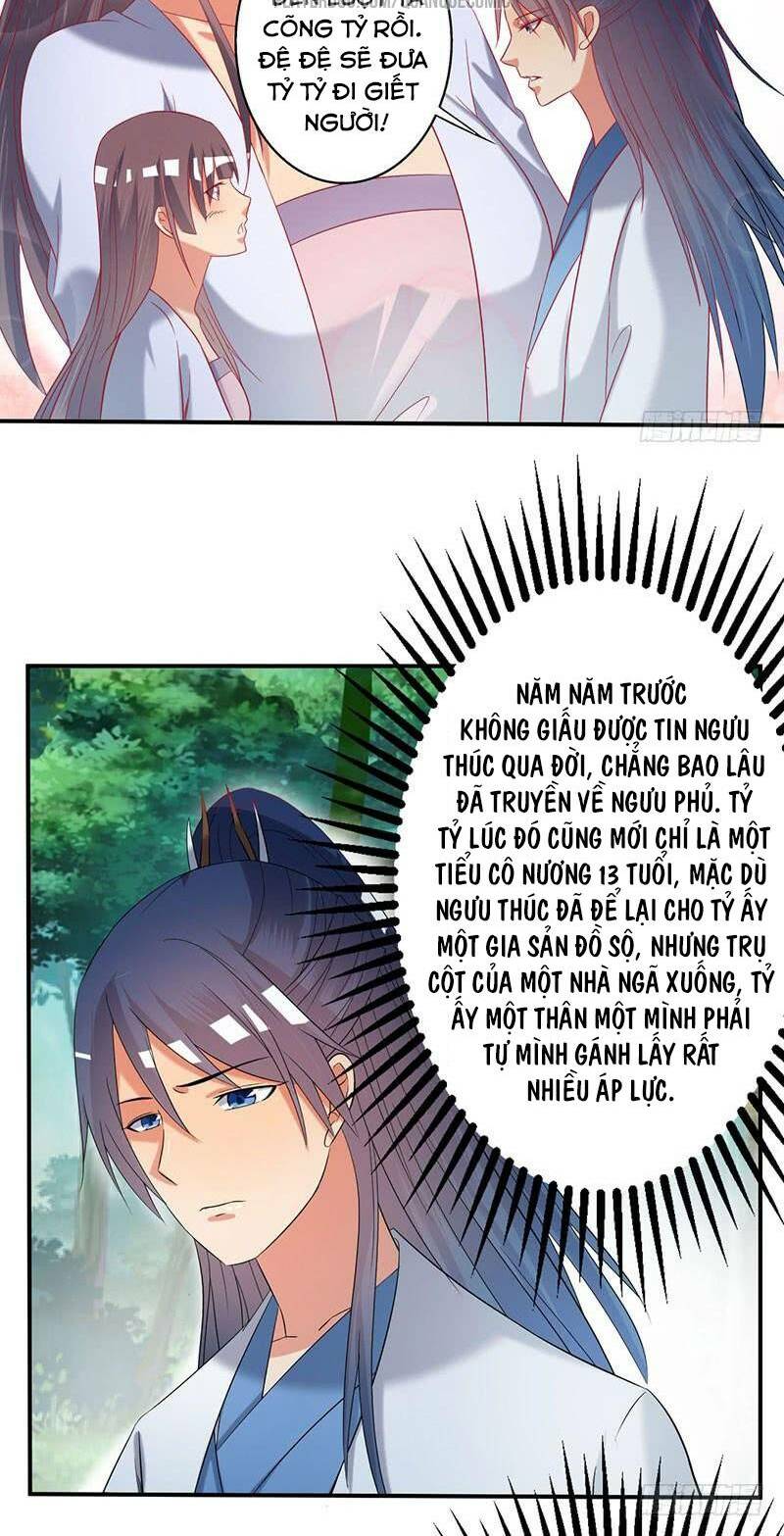 Ta Có Một Bộ Hỗn Độn Kinh: Chapter 58