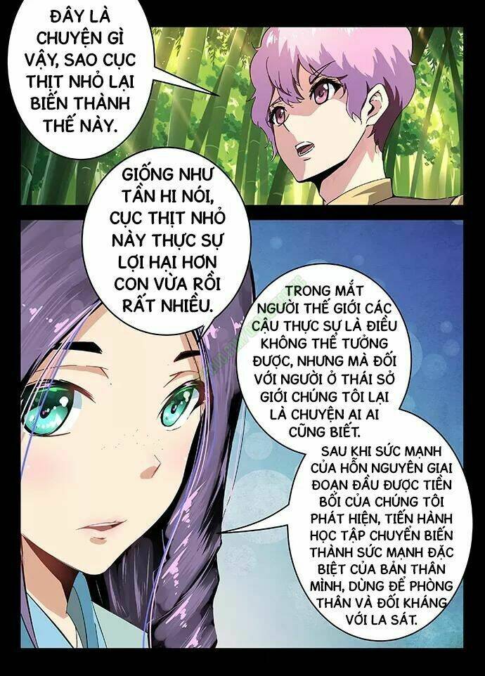 Thần Võ Chi Linh: Chapter 19