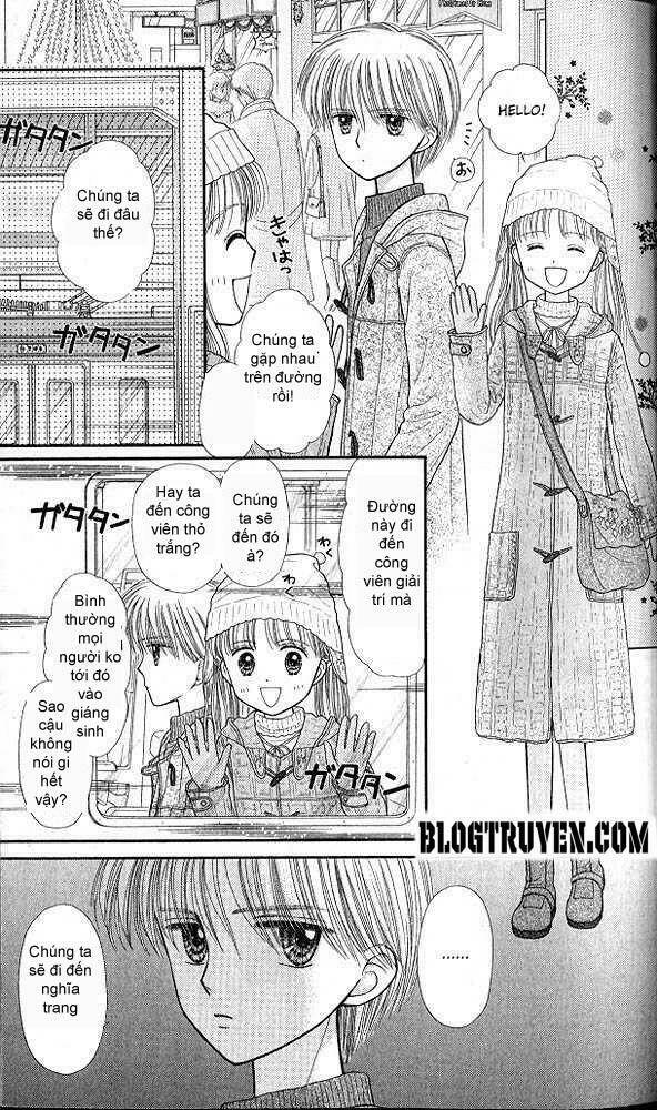 Kodomo No Omocha: Chapter 42