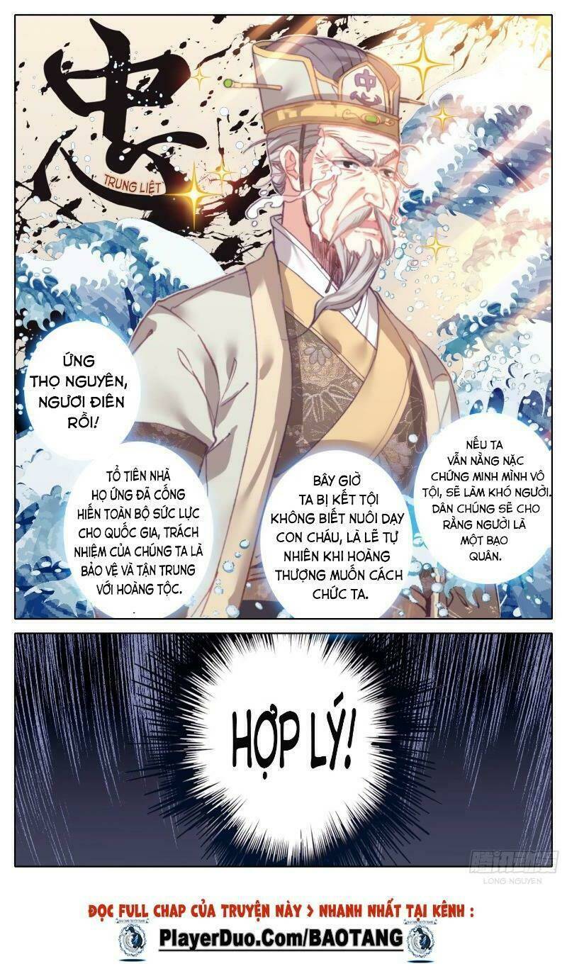 Bá Hoàng Truyền Thuyết: Chapter 19