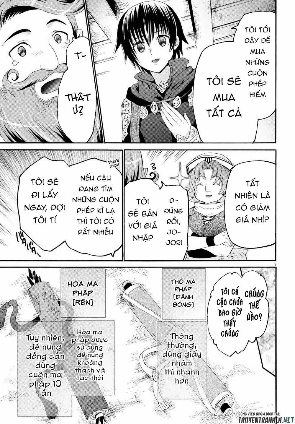 Thế Giới Khác - Cuồng Tưởng Khúc: Chapter 75
