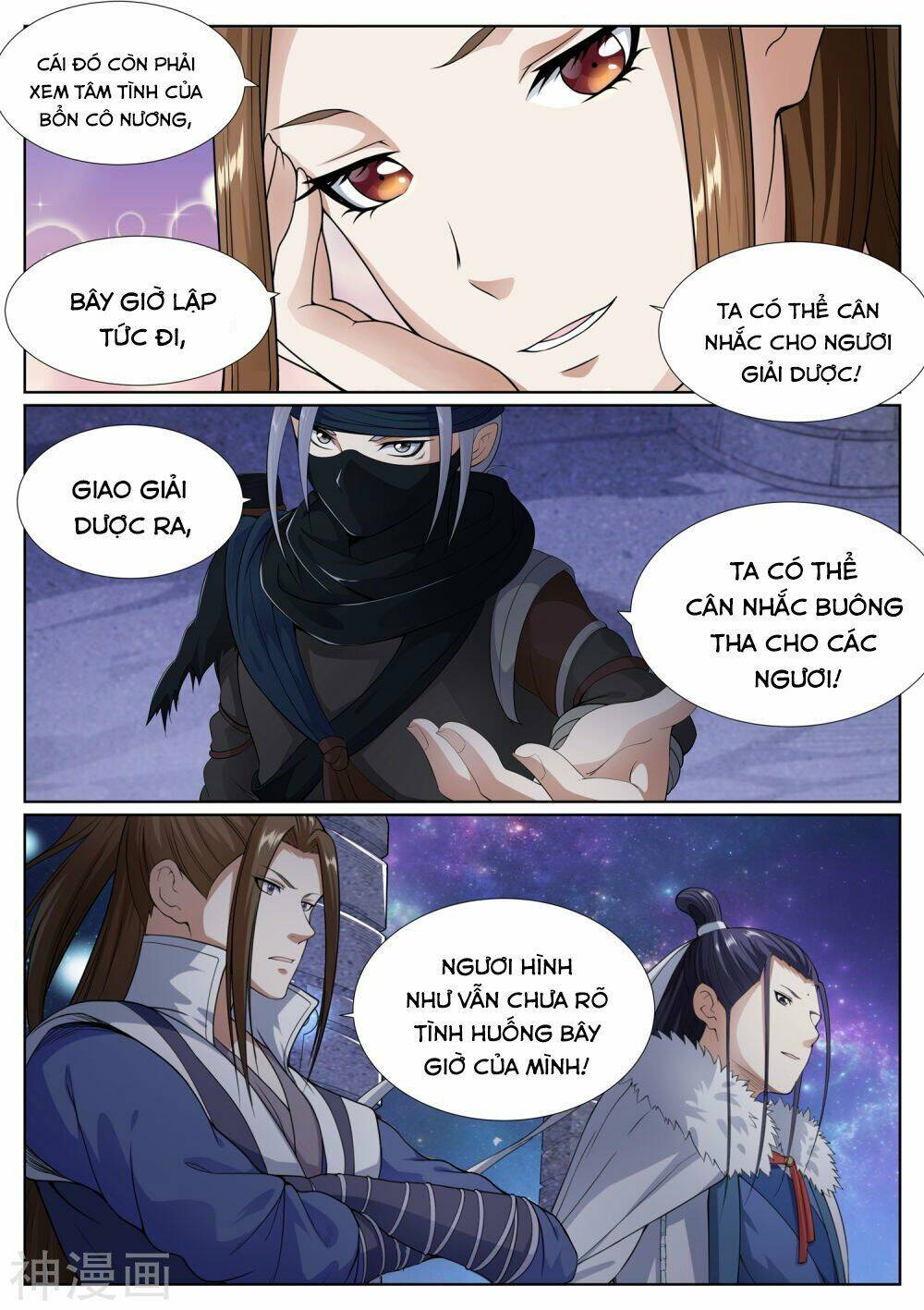 Bạch Chỉ Y Tiên: Chapter 60