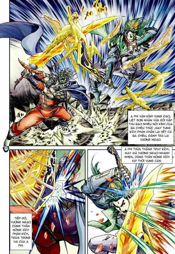 Thần Binh Ngoại Truyện: Chapter 2