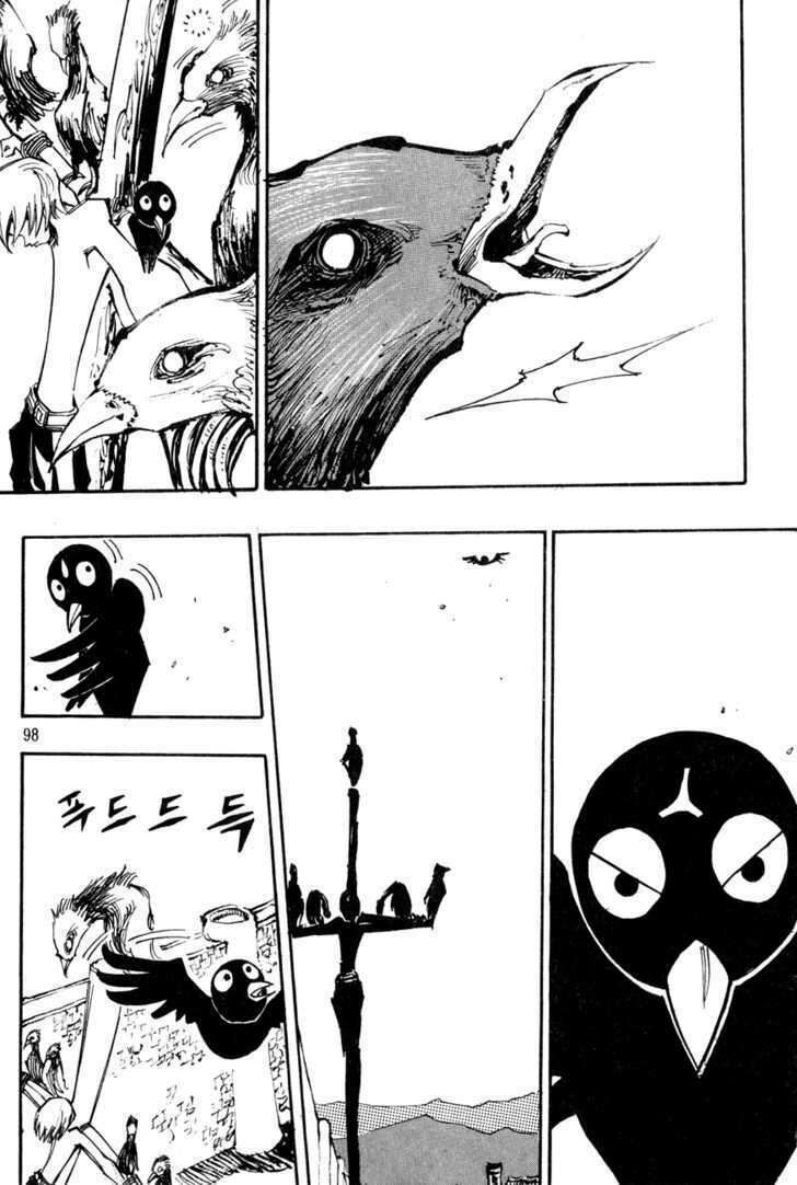 Ares - Kiếm Sĩ Lang Thang: Chapter 98