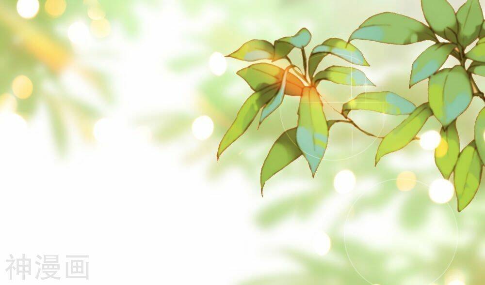 Bá Thiên Chiến Hoàng: Chapter 1