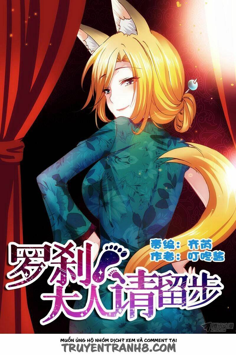 La Sát Đại Nhân Hãy Dừng Chân: Chapter 76