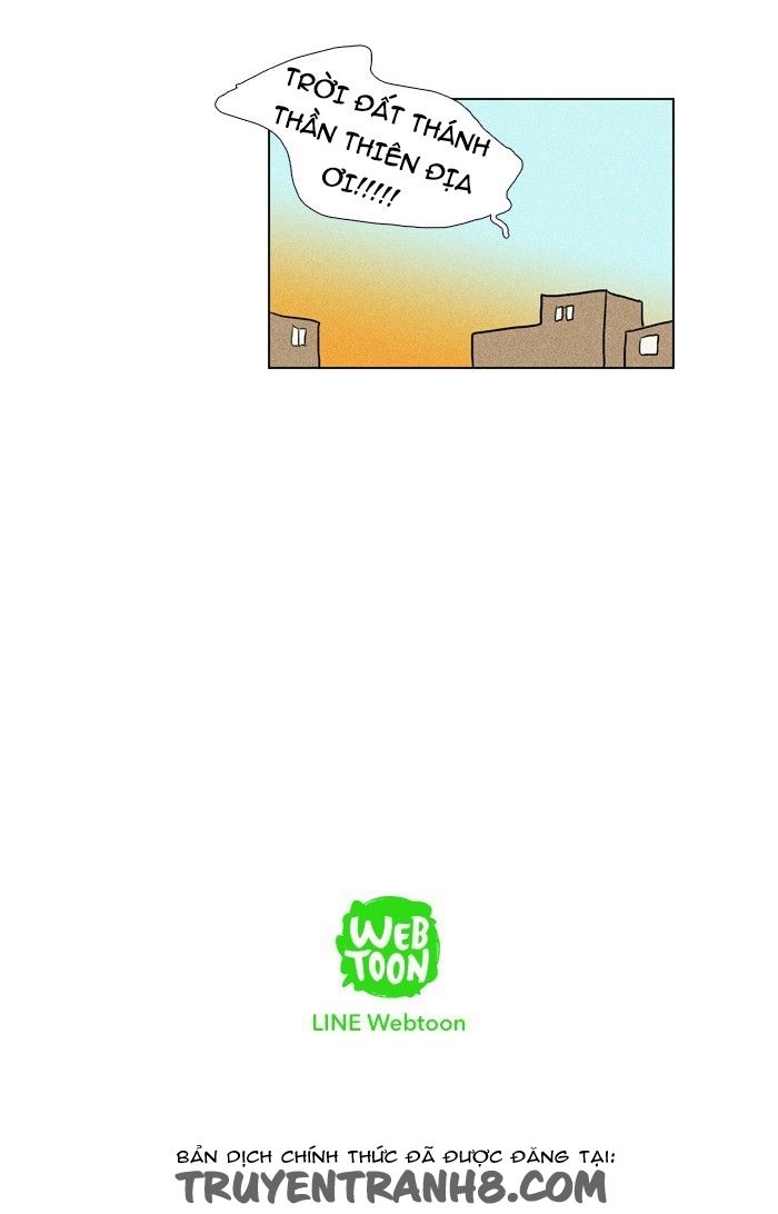 Cheese In The Trap: Chapter 103