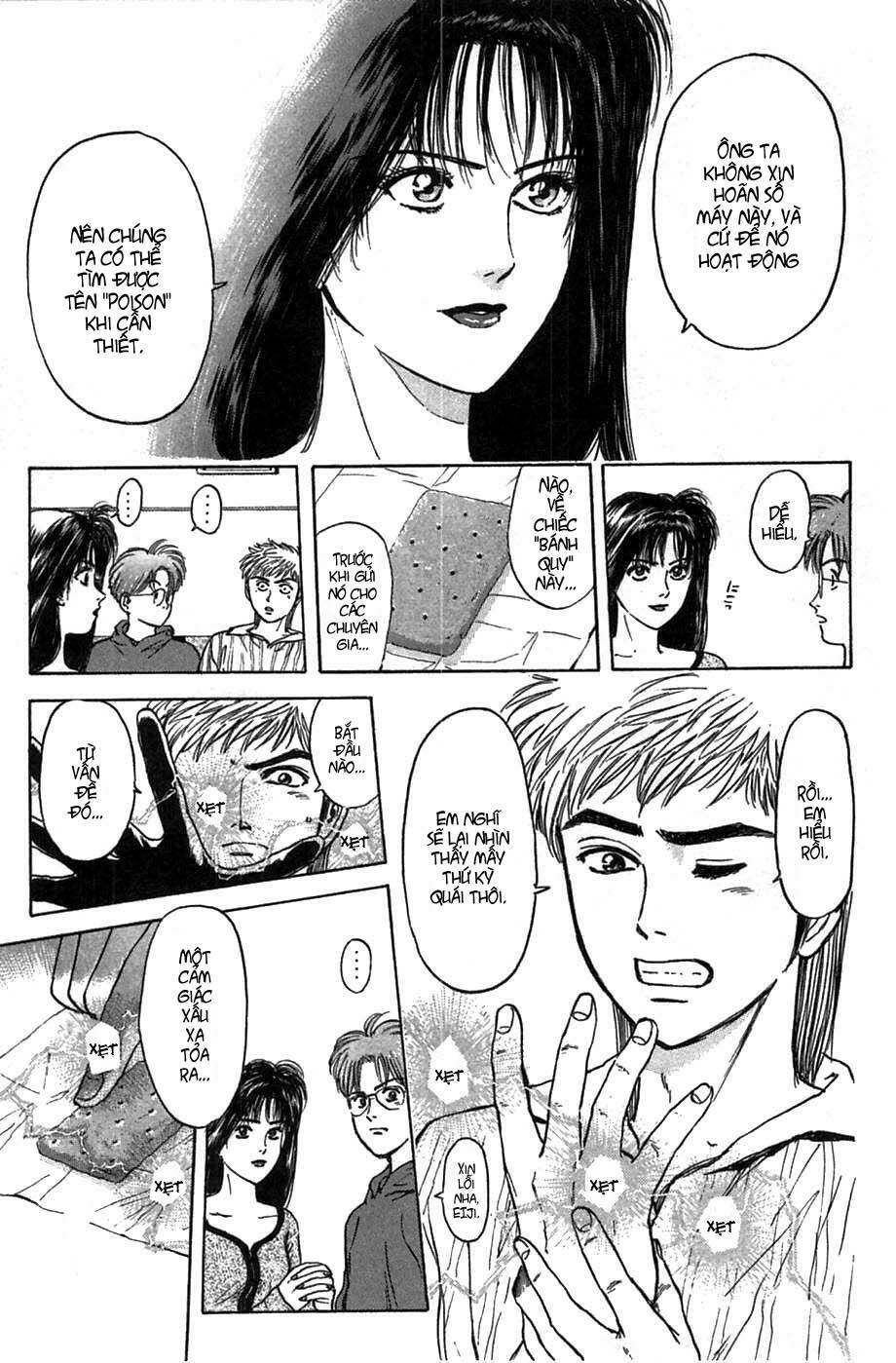 Psychometrer Eiji: Chapter 38