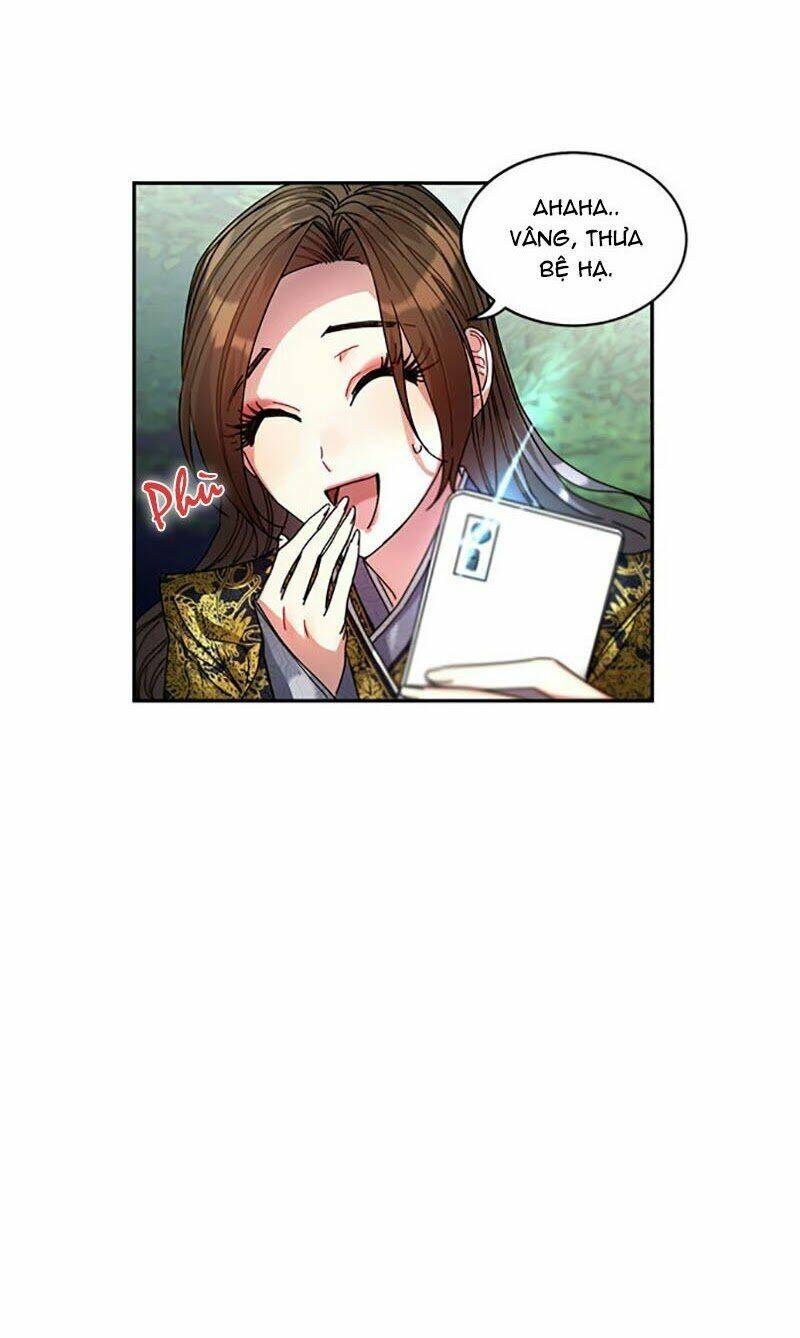 Cực Phẩm Mỹ Nam, Thật Lãng Phí: Chapter 7