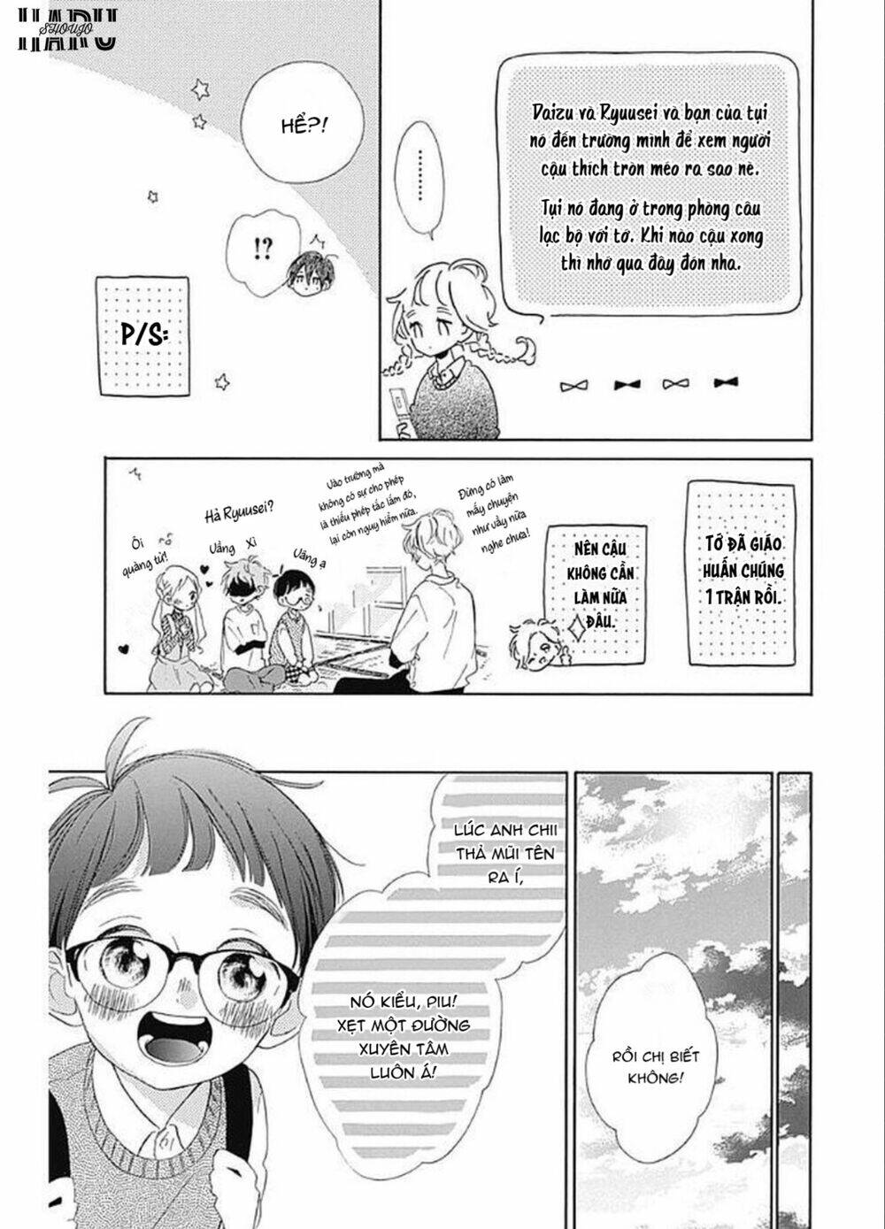 Te Wo Tsunagou Yo: Chapter 8