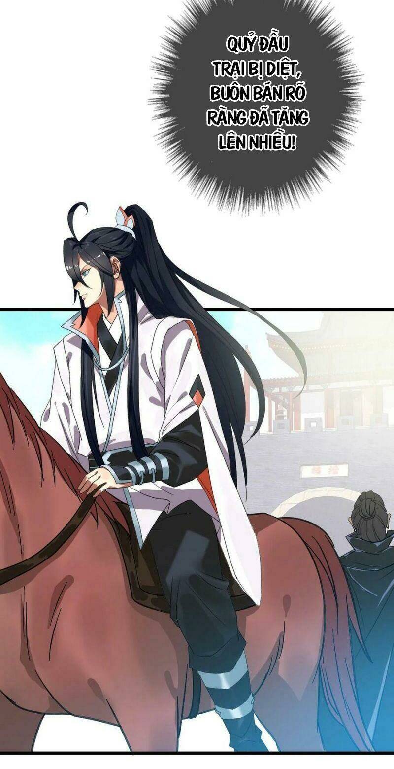 Siêu Đạo Thần Thuật: Chapter 60