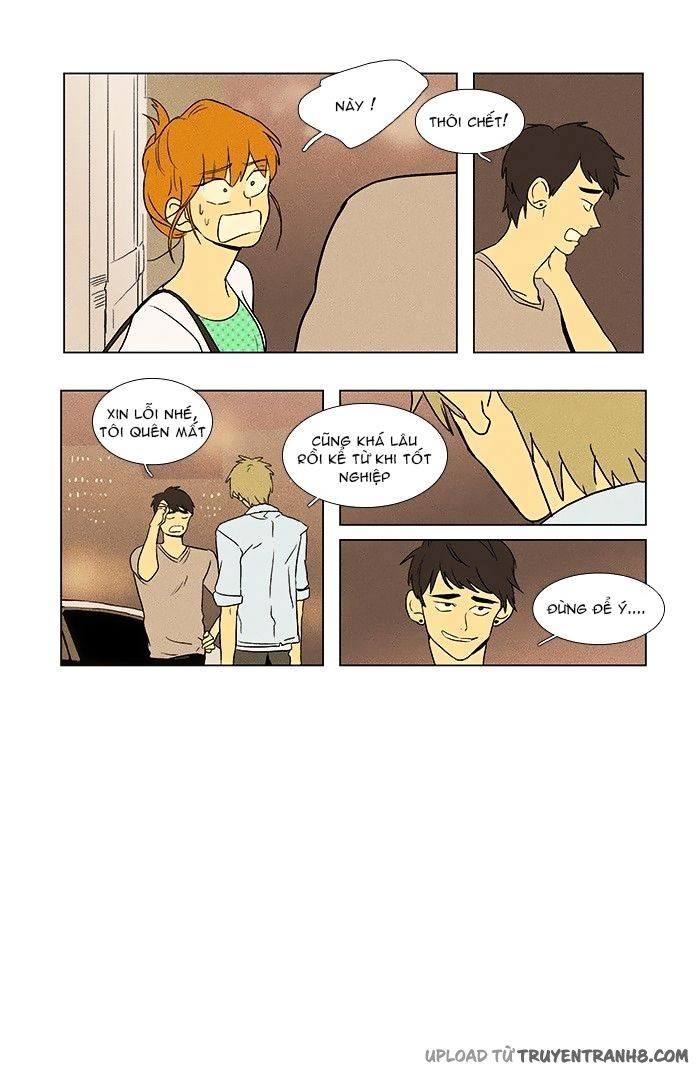 Cheese In The Trap: Chapter 62