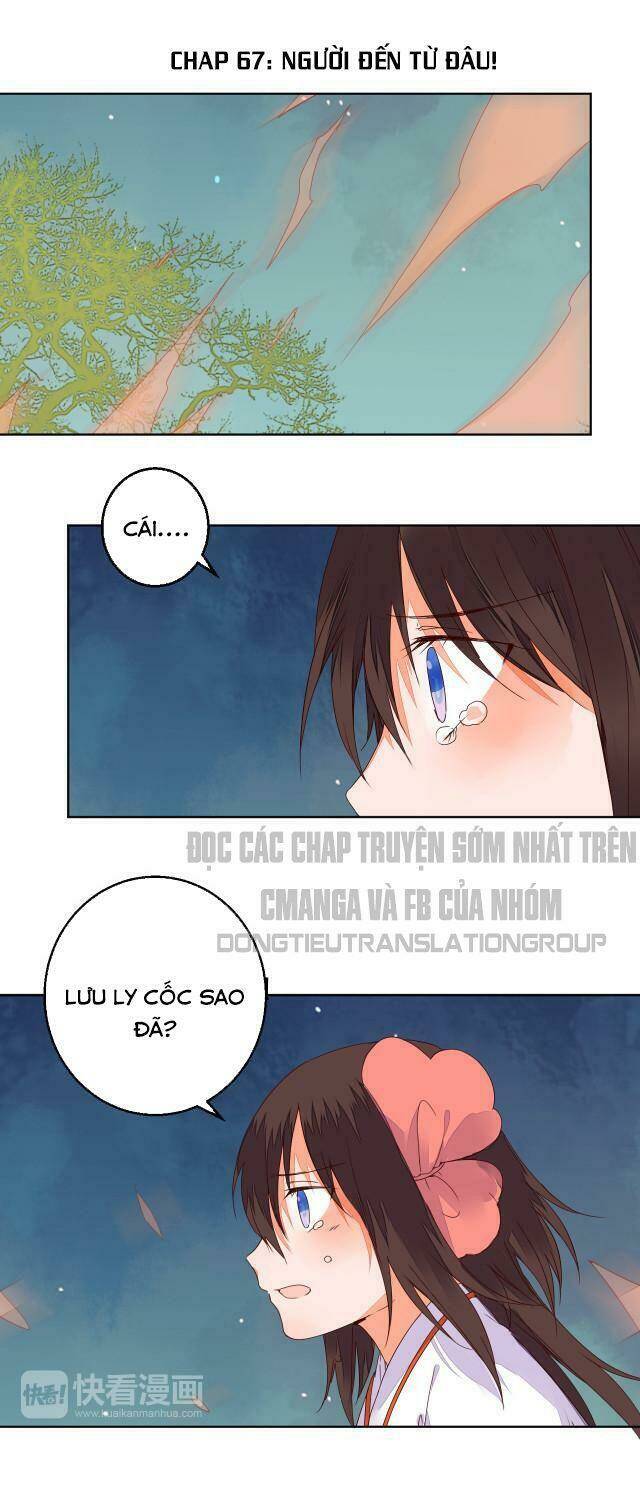 Đốt Đào Hoa: Chapter 67
