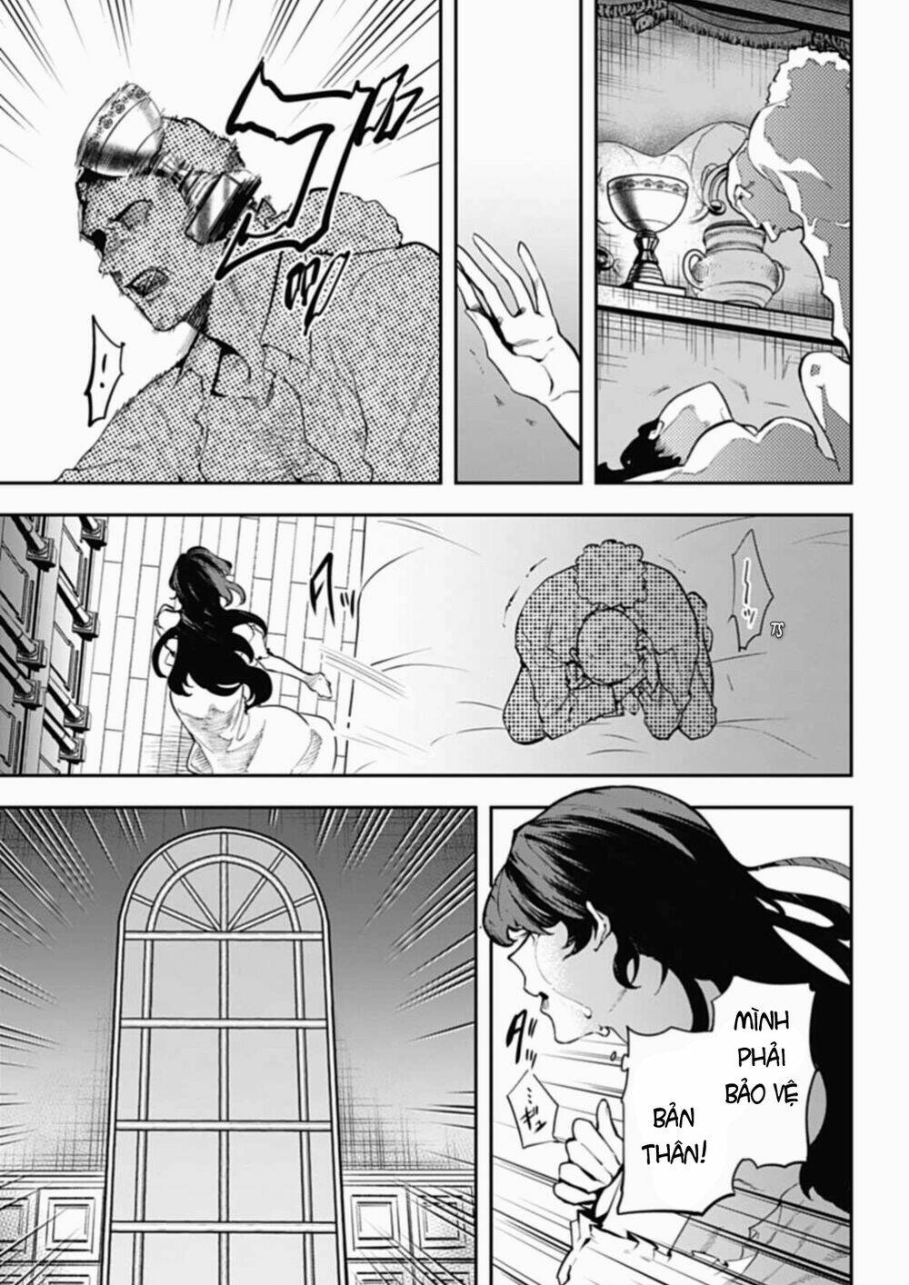 Kẻ Phán Xử: Chapter 1