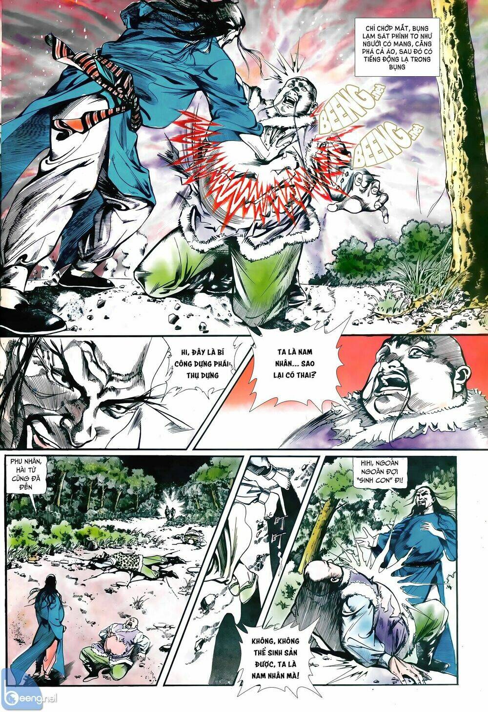 Đao Kiếm Tiếu: Chapter 12