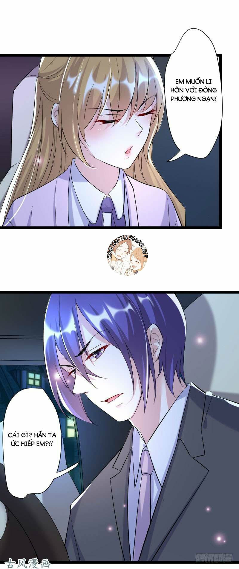 Mặt Nạ Mê Hoặc: Chapter 51