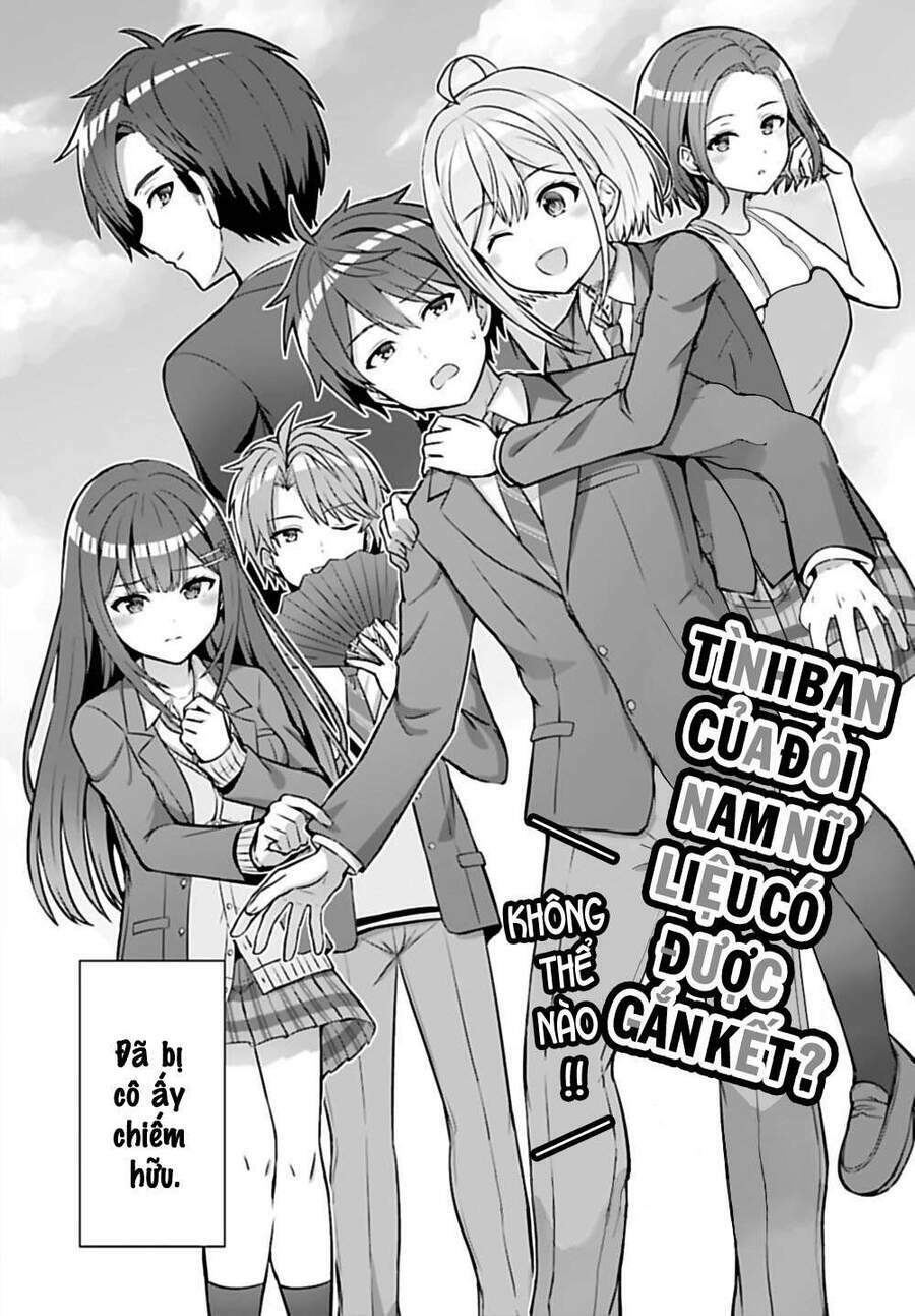 Danjo No Yuujou Wa Seiritsu Suru: Chapter 1