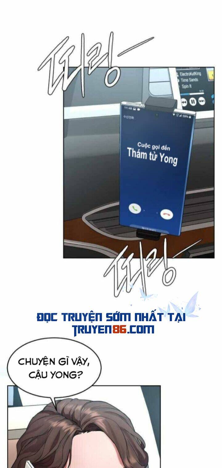 Đứa Trẻ Bình Thường: Chapter 1