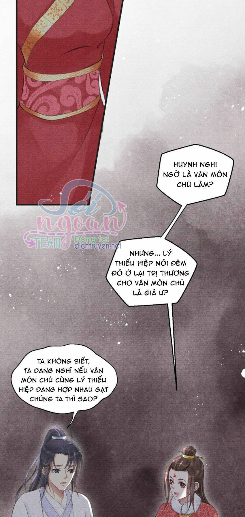 Nhất Kiếm Sương Hàn: Chapter 16