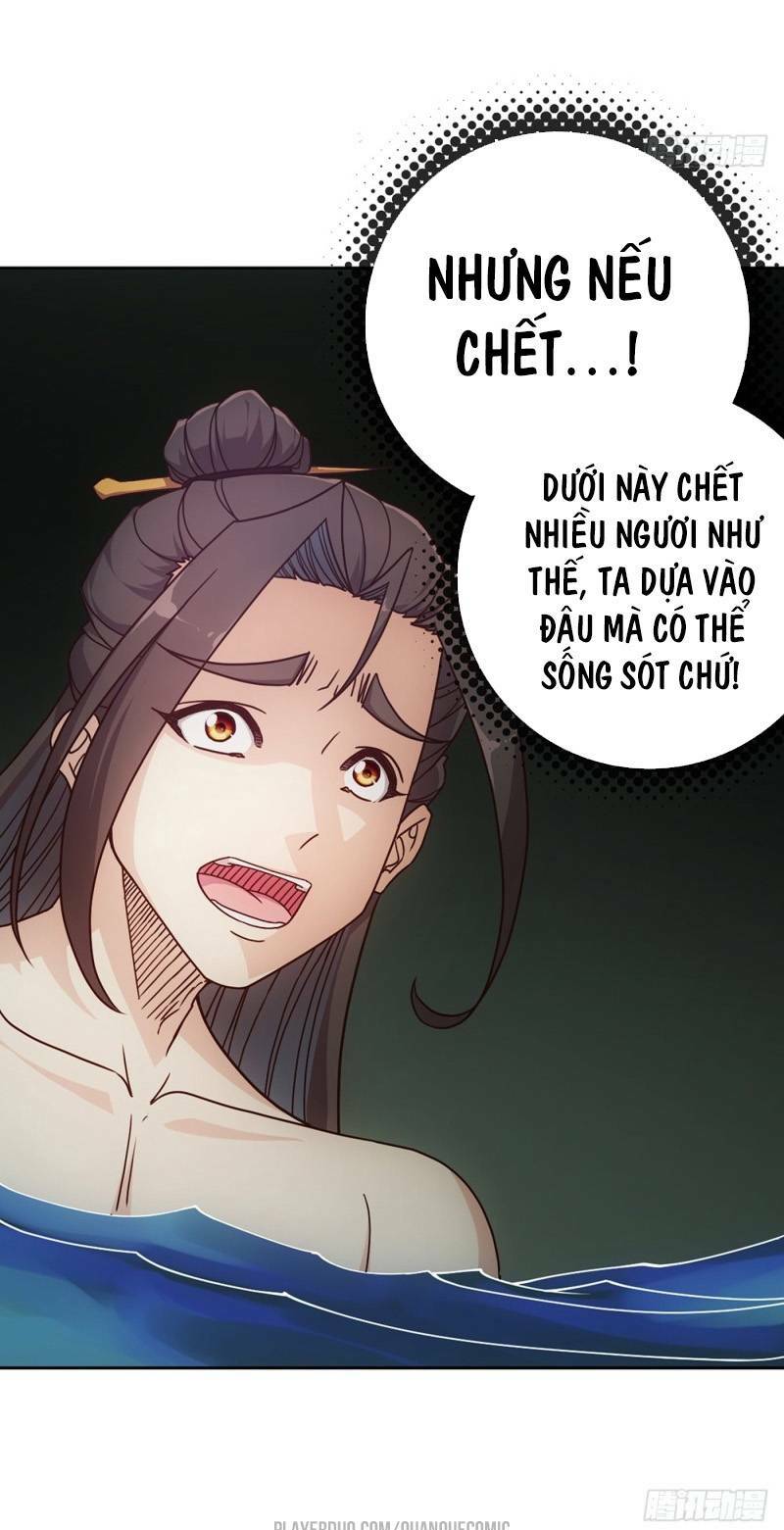 Hồng Thiên Thần Tôn: Chapter 39