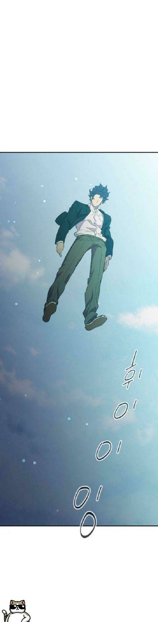 Nhân Vật Phản Diện Bất Tài: Chapter 15