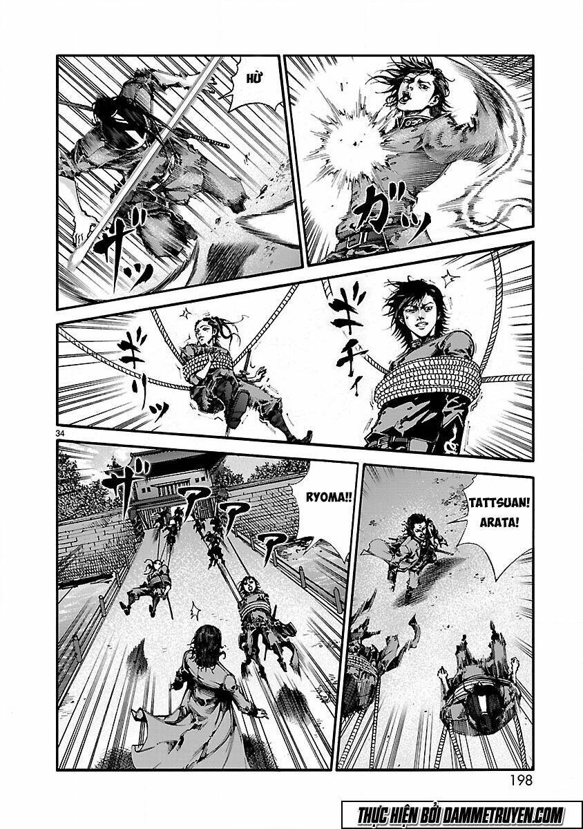 Dragon Effect: Chapter 12