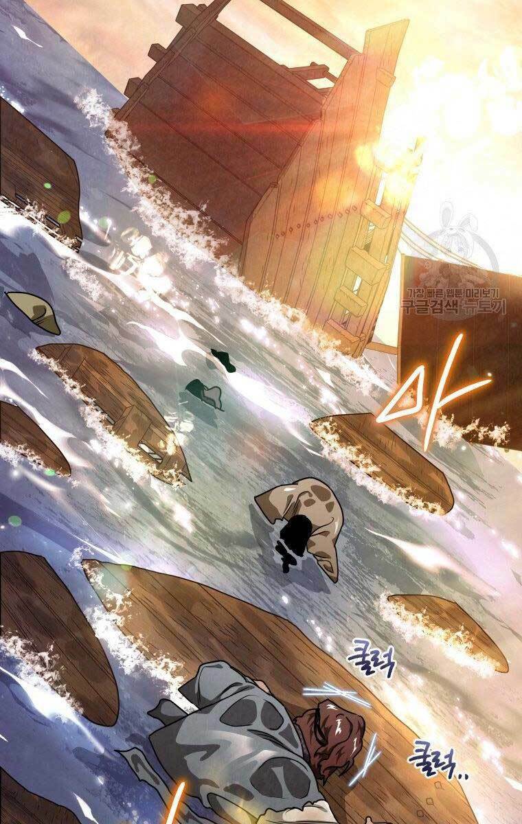 Thời Đại Hoàng Kim Của Thiên Kiếm: Chapter 35