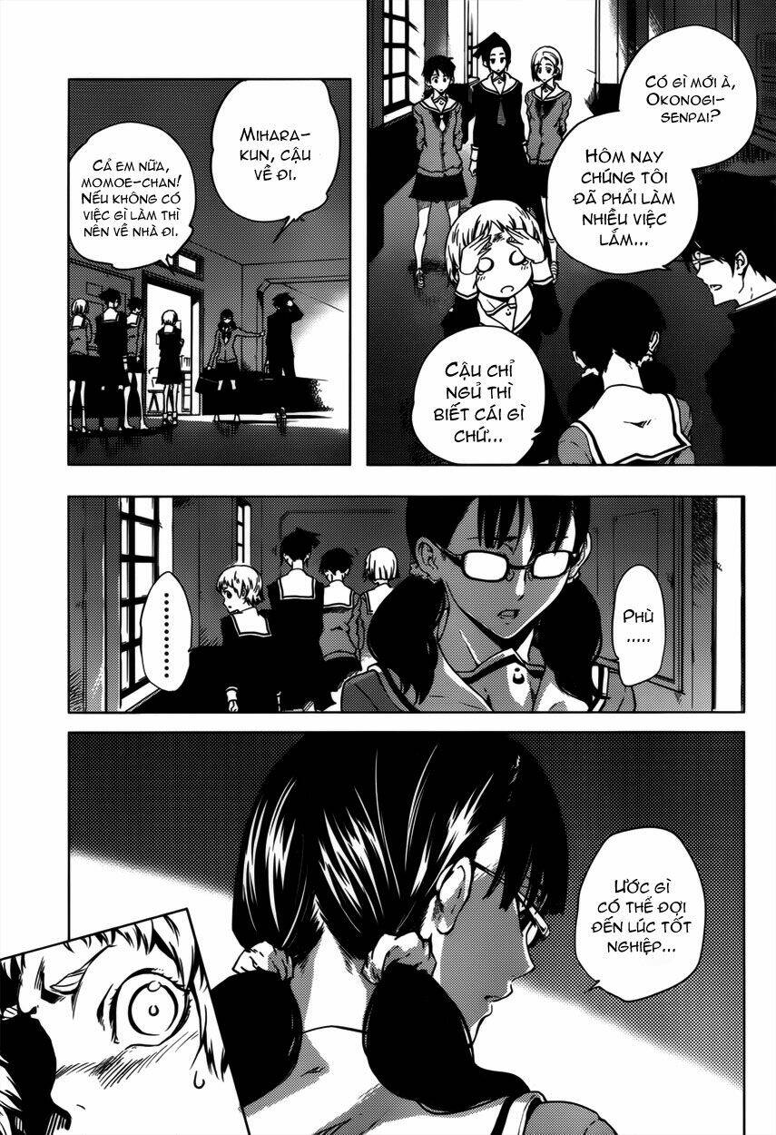 Tasogare Otome X Amnesia: Chapter 24