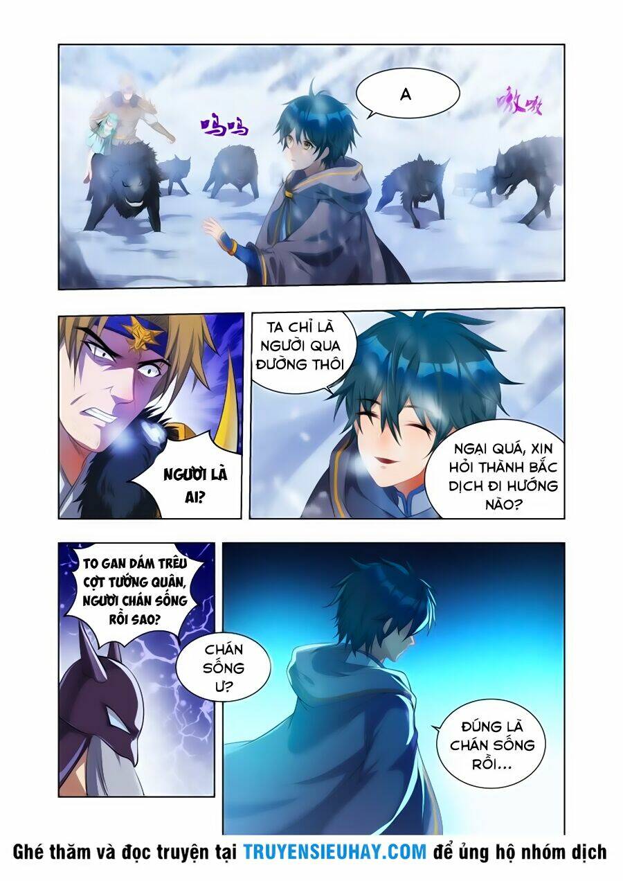 Vạn Giới Thần Chủ: Chapter 12