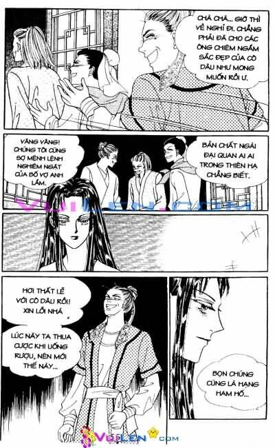 New Sexy Simpleton: Chapter 64