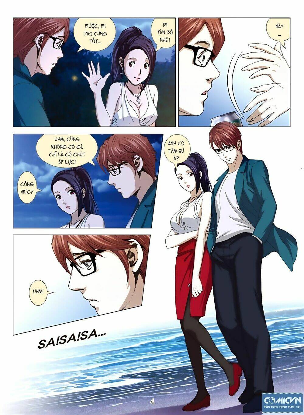 Bloody Girl: Chapter 12.1