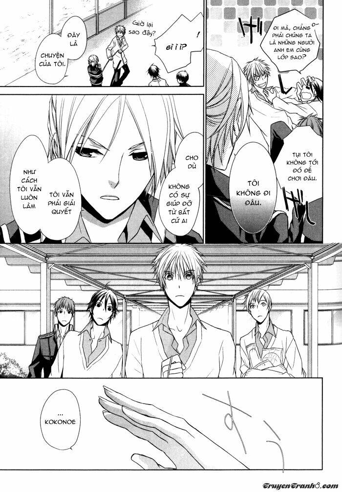 Samurai Drive: Chapter 4