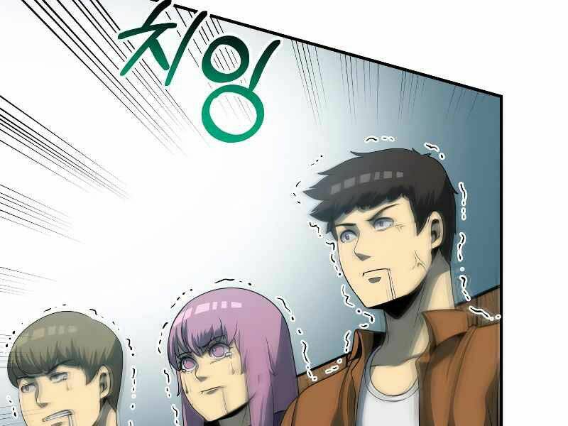 Ngôi Nhà Kết Nối Với Hầm Ngục: Chapter 26