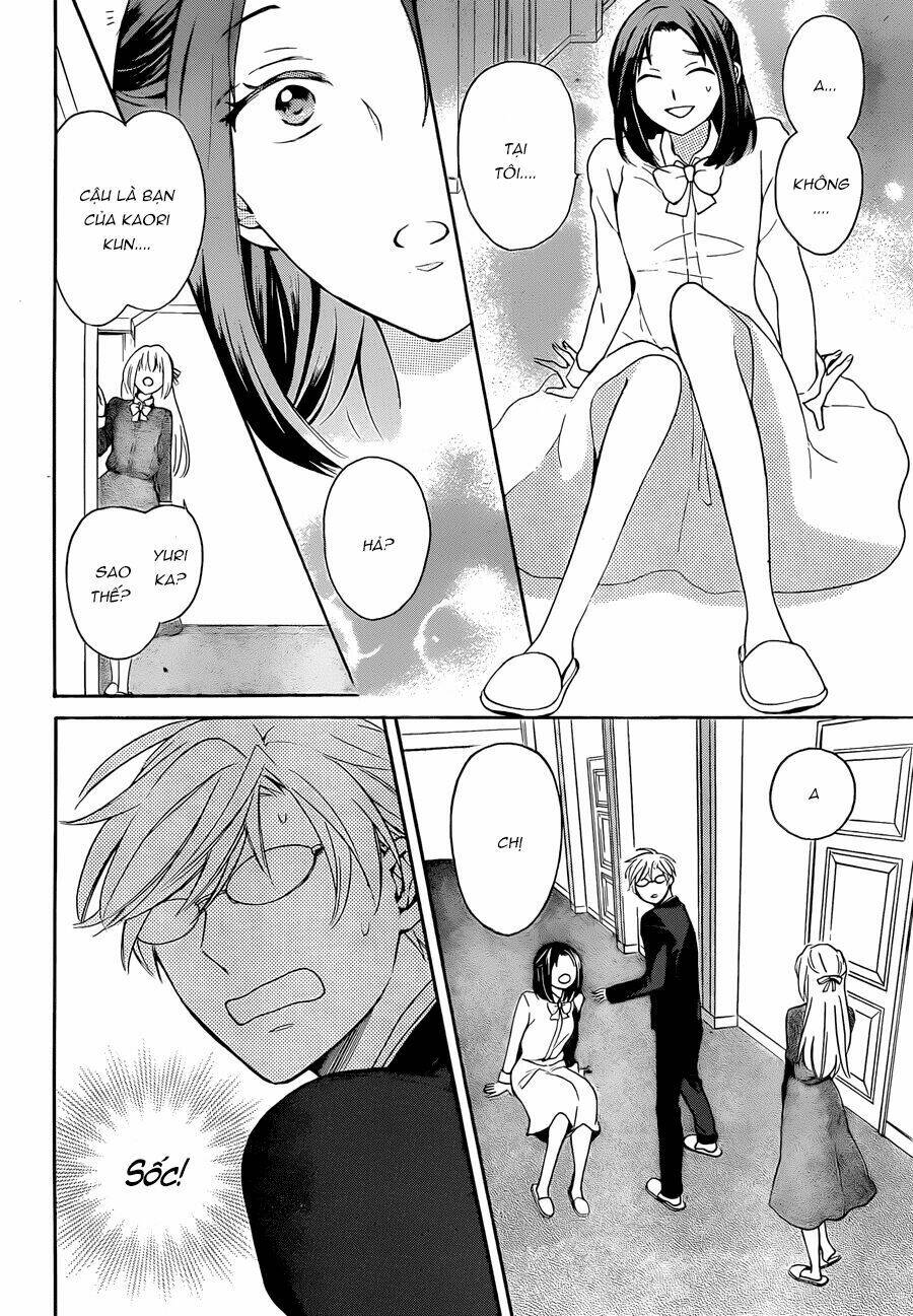 Thầy Giáo Của Tôi: Chapter 108