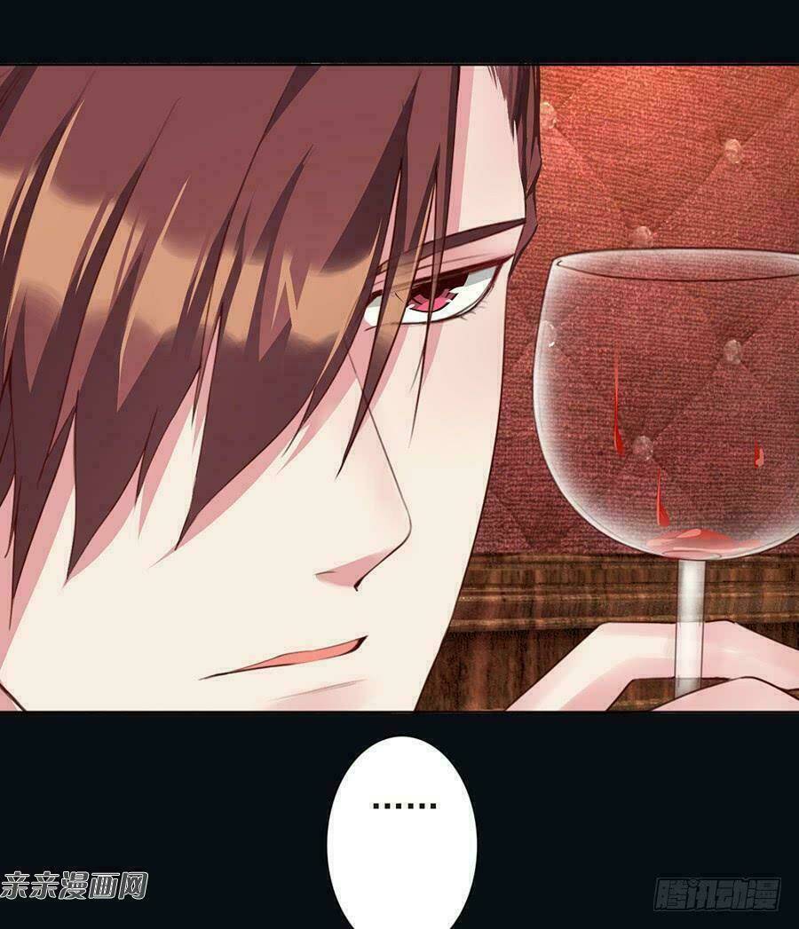 Gửi Người Không Quen: Chapter 30