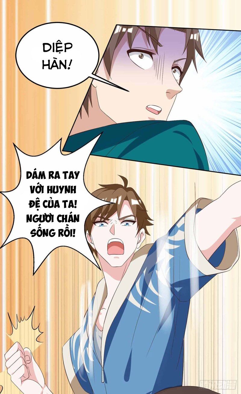 Thần Cấp Thấu Thị: Chapter 113