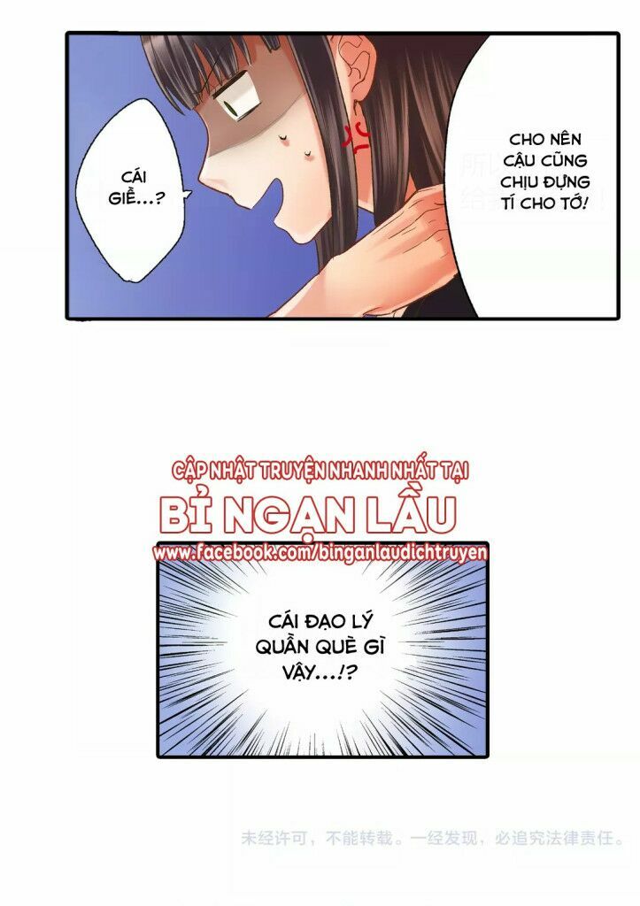 Một Giây Để Hôn Em: Chapter 13