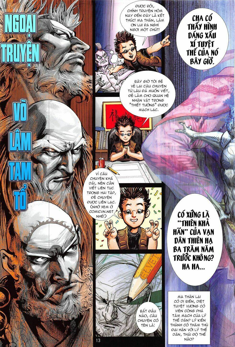 Thiết Tướng Tung Hoành: Chapter 207