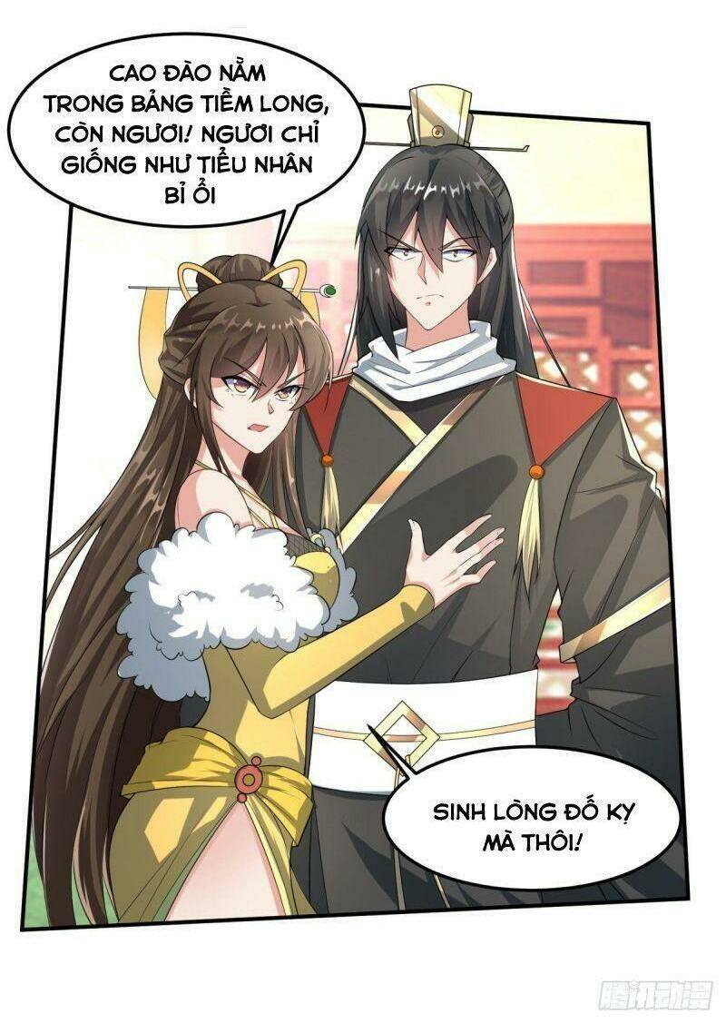 Tuyệt Thế Thần Tôn: Chapter 1.2