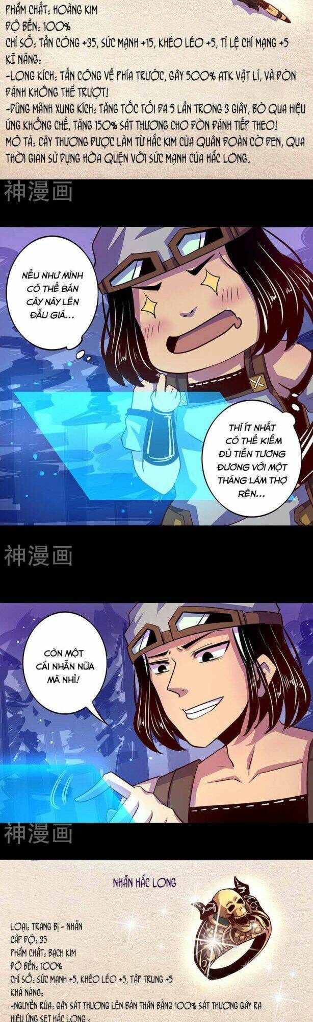 Ta Không Phải Là Npc: Chapter 45