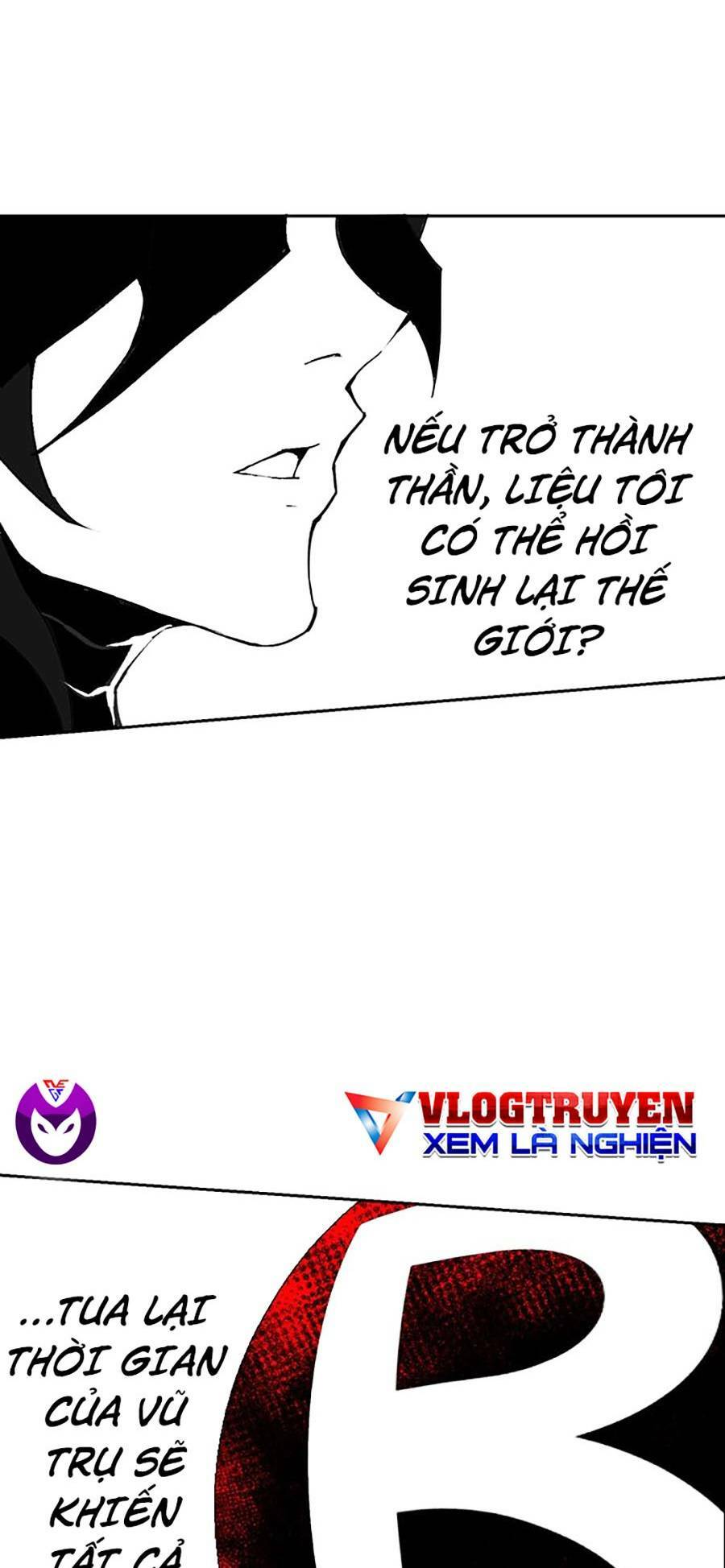 Hard Core Leveling Warrior Ss2: Chapter 131