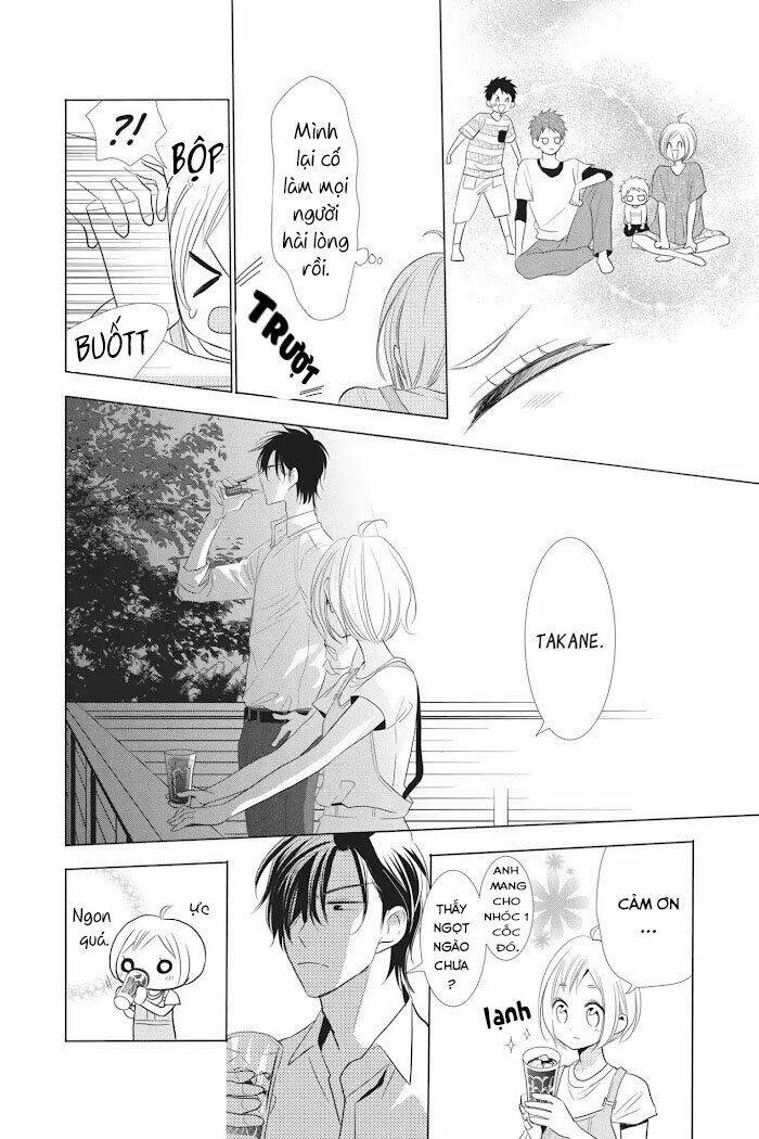 Buổi Xem Mắt Bất Đắc Dĩ: Chapter 52