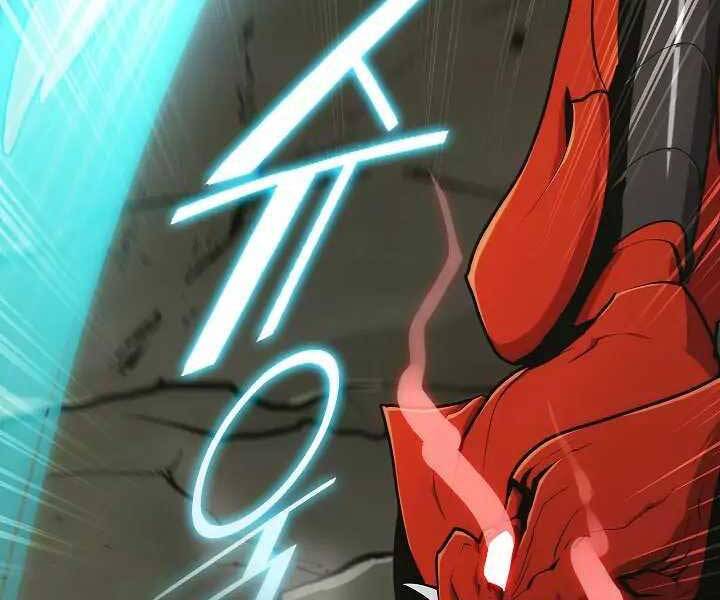 Kẻ Phát Hoạ Ấn Chú: Chapter 1.5