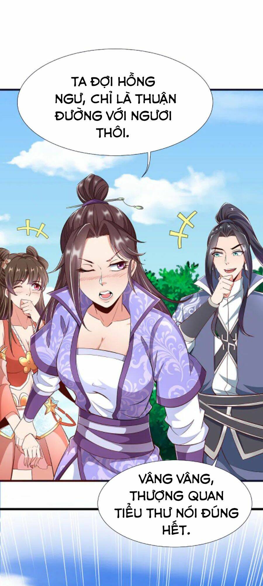 Chí Tôn Trời Hoang: Chapter 58