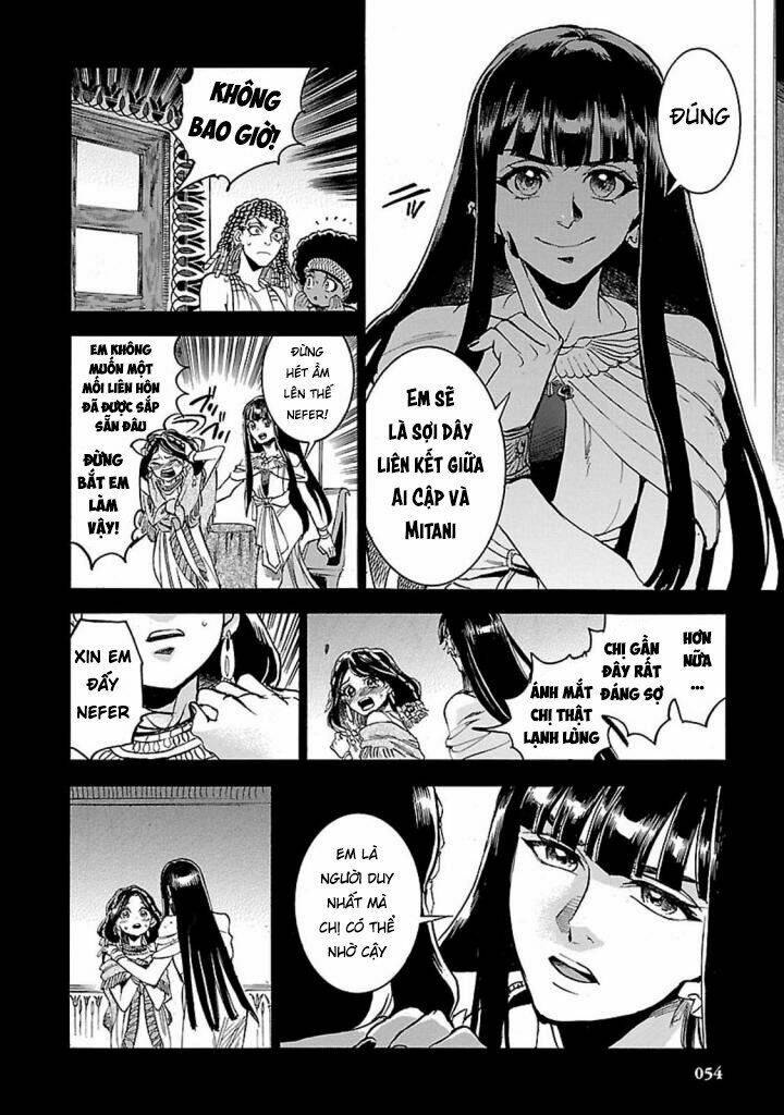 Aoi Horus No Hitomi - Dansou No Joou No Monogatari: Chapter 11