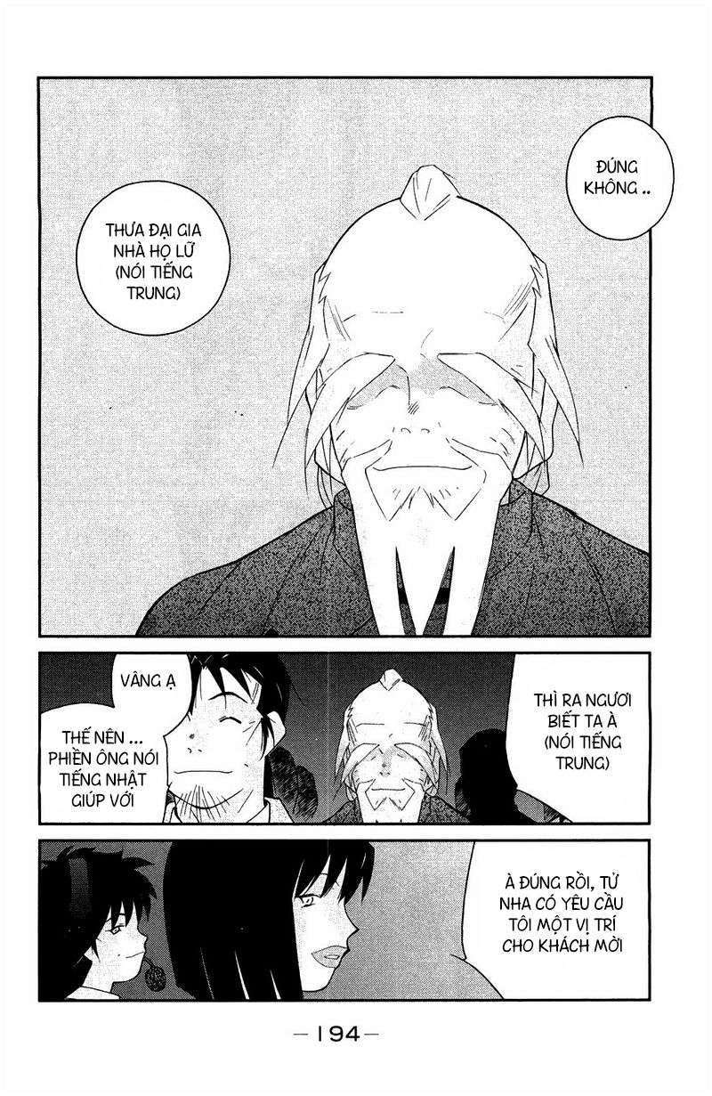 Truyền Nhân Atula 3: Chapter 64