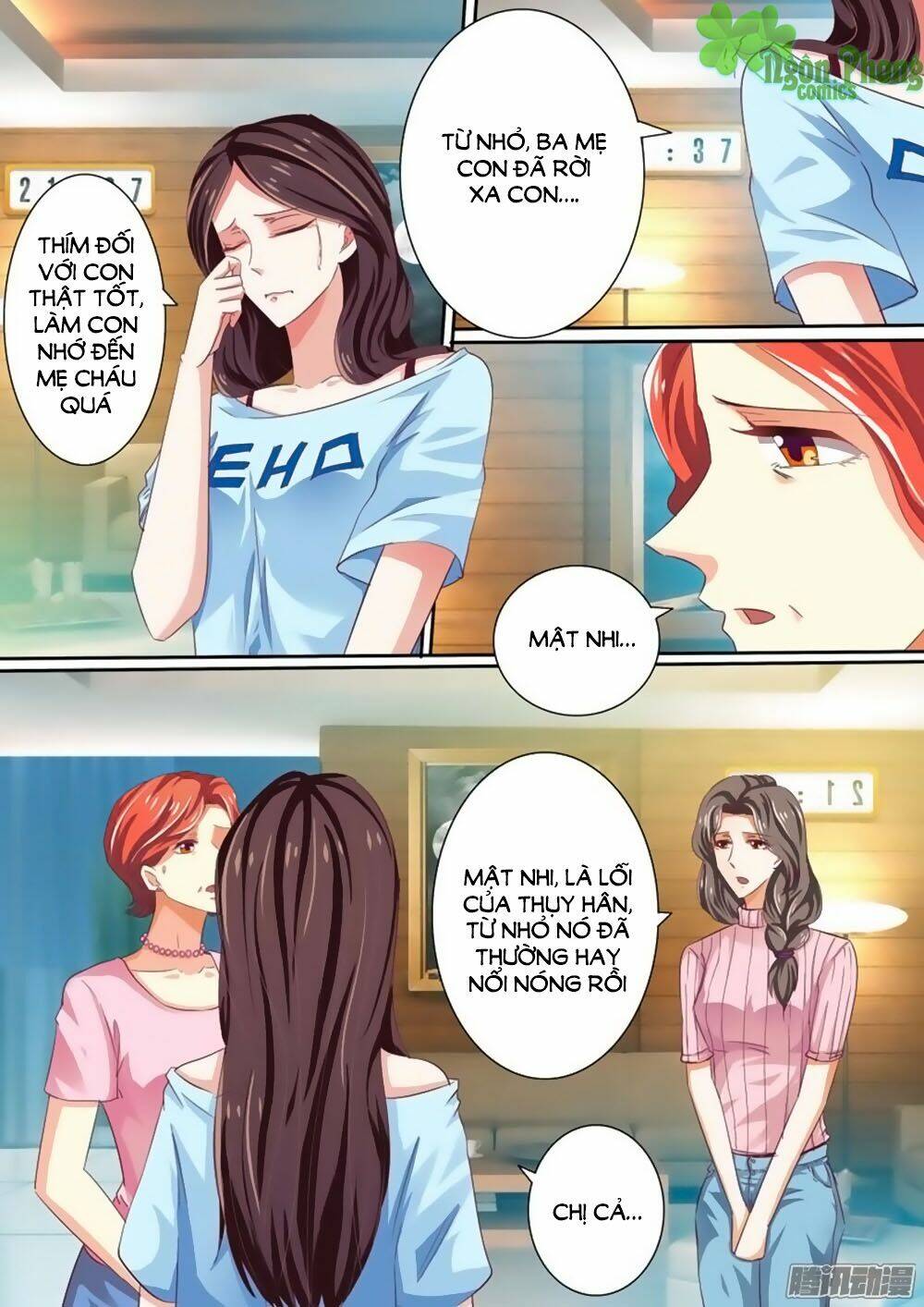 Hào Môn Tiểu Lão Bà: Chapter 42